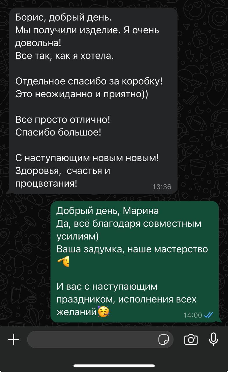 Заголовок