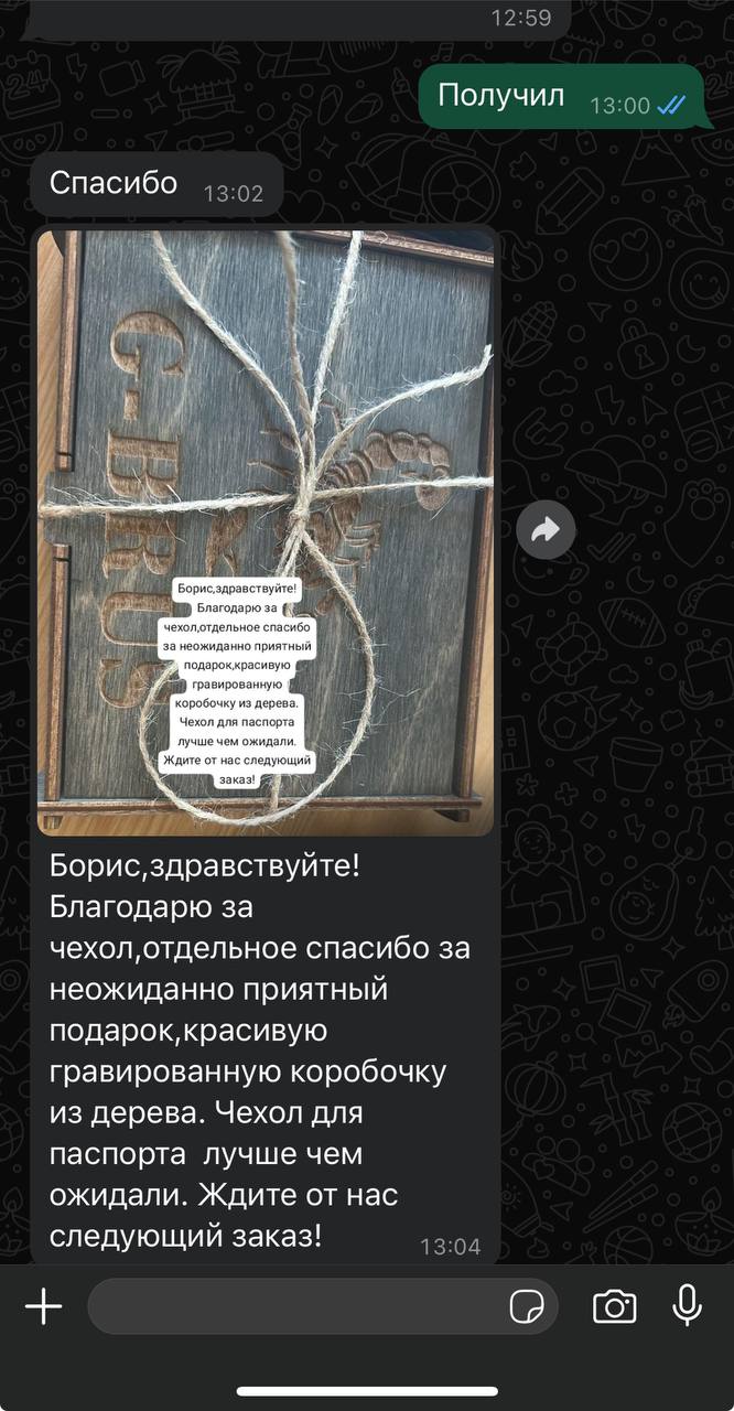 Заголовок