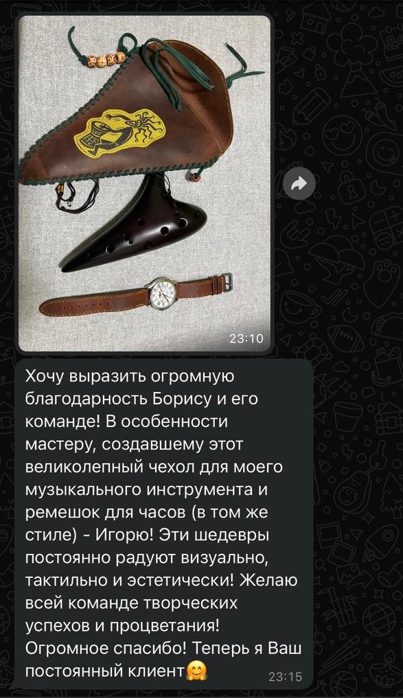Заголовок